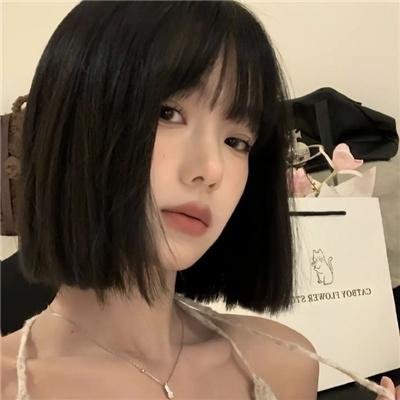 封闭女子监狱